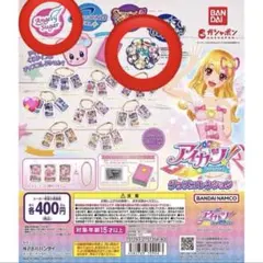 アイカツ グッズコレクション バンダイ EDコースター