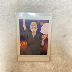 東リべ 花垣武道