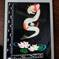 Item thumbnail for item 1d6f4dc3-8736-472d-8725-89b3cba50f96