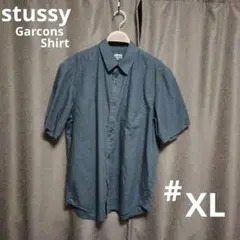 Item thumbnail for item 1bde9e87-07ca-4fee-a822-992d28540438