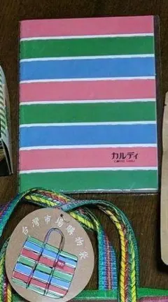 カルディ　台湾市場バックの中身