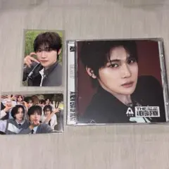 【新品未開封】 AEN　A NEW ERA OF NOW　ジヨン