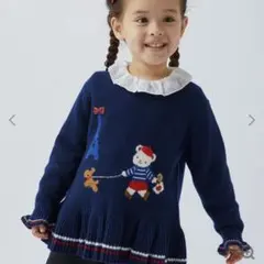 新品タグ付き　ファミリア　チュニック　110