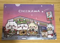 全員 クリアファイル セブンイレブン ちいかわ ハチワレ うさぎ モモンガ 集合