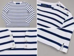 POLO RALPH LAUREN ボーダー長袖カットソー ネイビー×ホワイトのサムネイル