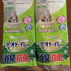 Item thumbnail for item 1ba5884c-86f2-4f6f-ad9d-6b2566454c2e