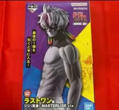 一番くじ TVアニメ　ダンダダン　　圧倒的怪奇、強襲！ラストワン賞 ジジ（変身）