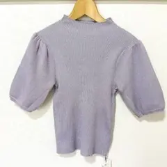 【✨️新品✨️未使用✨️】★GRLタグ付☆リブ編みラベンダー半袖ニット L