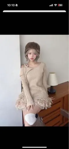 ベージュリブ編みオフショルダーセットアップ