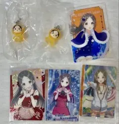 初星パラダイス