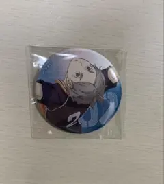 Item thumbnail for item 0b596707-5b1f-4e92-bd29-f37f79388943