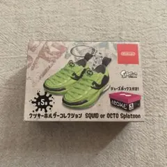 ニンテンドーミュージアム　クツキーホルダーコレクション