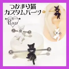 あめ様 リクエスト 5点 まとめ商品