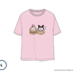 ナガノ×サンリオキャラクターズ　マイメロディ＆クロミ　Tシャツ　 Lサイズ