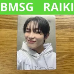 Item thumbnail for item 0e58b512-e334-455a-ae20-b998e5b24274