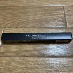 フレデリックマル ムスクラバジュール 10ml - メルカリ