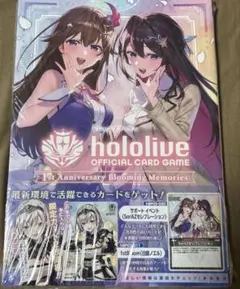 2026年最新】ホロライブSorAZの人気アイテム - メルカリ