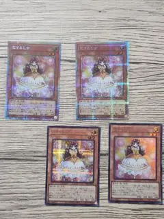 遊戯王 恋する乙女