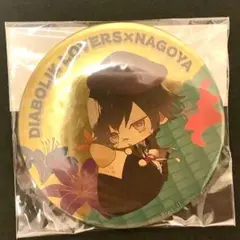 【最終値下げ】DIABOLIK LOVERS 缶バッジ　無神アズサ　rディアラバ