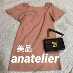 美品　anatelier ワンピースのサムネイル