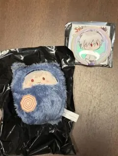 Item thumbnail for item 71c2d952-35ac-45cf-b1c2-fa4b6baa987b