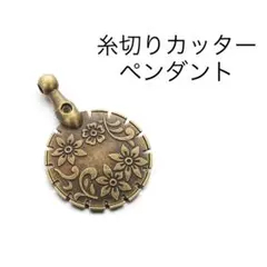 Item thumbnail for item 40dbde40-9576-402b-9471-3f8c3e2bb42e