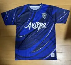 アビスパ 練習着 YONEX社製 選手着用モデル移動着(上下セット) | YONEX | AVISPA ONLINE