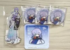 Dytica 星導ショウ スイパラ