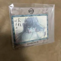 鬼滅の刃 ufotable DINING グリッターコースター 時透無一郎 - メルカリ