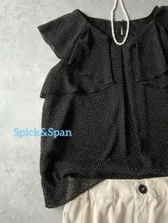 スピックアンドスパン　日本製　フレンチスリーブ　ブラウス　ドット　黒のサムネイル