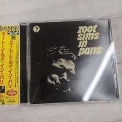 ズート・シムズ・イン・パリ CD　　　　　ｃ