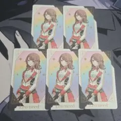プロセカ 穂波 グリカ 感謝祭