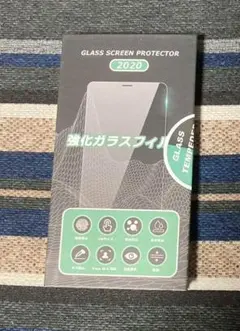 iphone12 mini ガラスフィルム 5.4インチ用 2枚入り