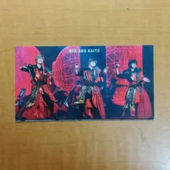 Mr.KING 平野紫耀 永瀬廉 髙橋海人 Myojo ライブフォト 厚紙 ⑫