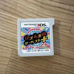 リズム天国 ザ・ベスト+ (Nintendo 3DS)のサムネイル