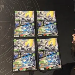 デュエマ フレンドジャイアント おさる く1088