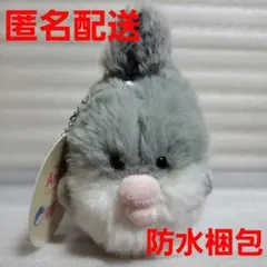 Anharu ちっちゃなおともだちマスコット マンボウ