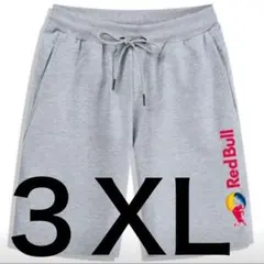 【ビッグサイズ】レッドブル　ハーフパンツ　ショートパンツ　ライトグレー　3XL