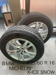 MICHELIN スタッドレス 205/60 R 16 BMW用のサムネイル