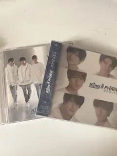 King & Prince 君を待ってる 初回限定盤、通常盤