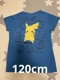 【美品】ポケモン Tシャツ 120cm（青）ピカチュウUNIQLO（ユニクロ）