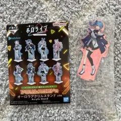 エビ様 リクエスト 2点 まとめ商品