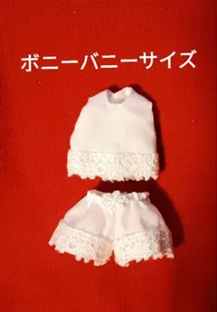 ボニーバニーサイズ　キャミソール・キャミソールパンツセット お試し価格③