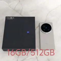 2026年最新】Vivo x100 ultra ケースの人気アイテム - メルカリ