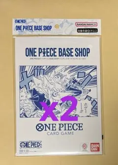 ONE PIECE CARD GAME リミテッドカードコレクション vol.1 - メルカリ