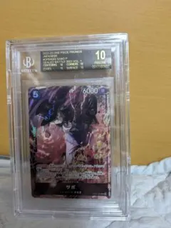 ワンピースカード サボ BGS10