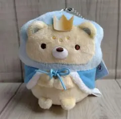 【モーリーファンタジー限定】すみっコぐらし　空の王国とふたりのコ　　ぬいぐるみ