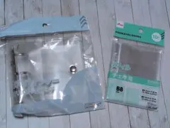 B8　シールバインダー　リフィル