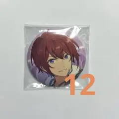あんスタ 朱桜司 缶バッジ 2021 autumn casual 幼少期 - メルカリ
