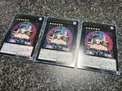 （特価掘り出し品）状態厳選　マジマジマジシャンギャル　コレクション